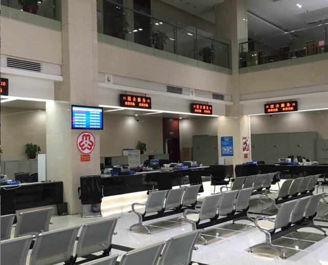 常州武進(jìn)區(qū)國稅第一分局叫號(hào)系統(tǒng)